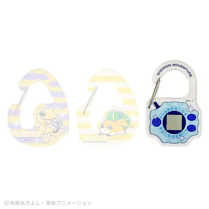 [Limited Edition] Digimon Adventure Karabiner Digivice
