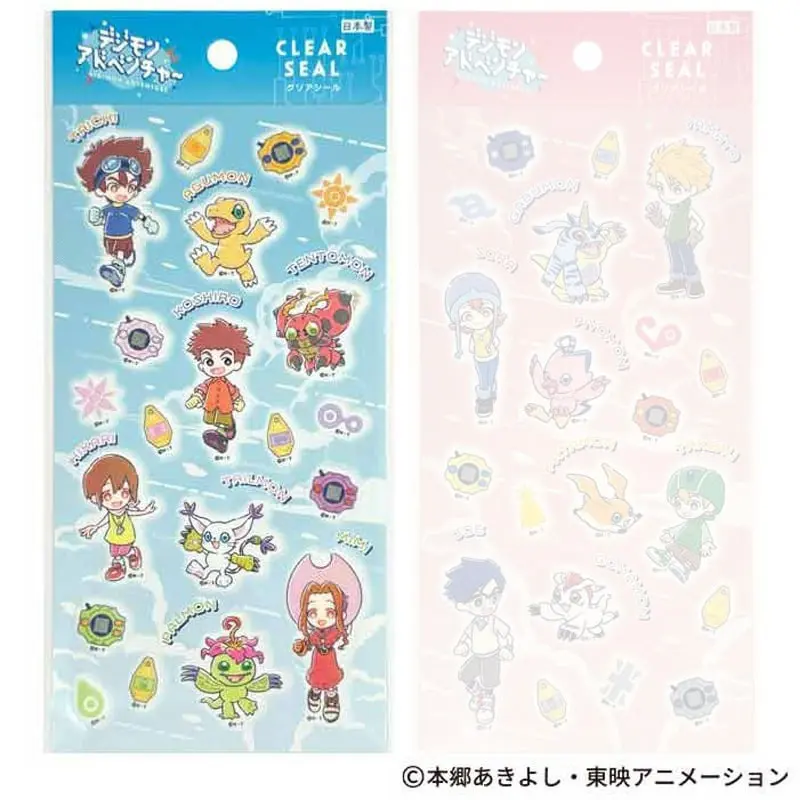 [Limited Edition] Digimon Adventure Stickerbogen (Blau)