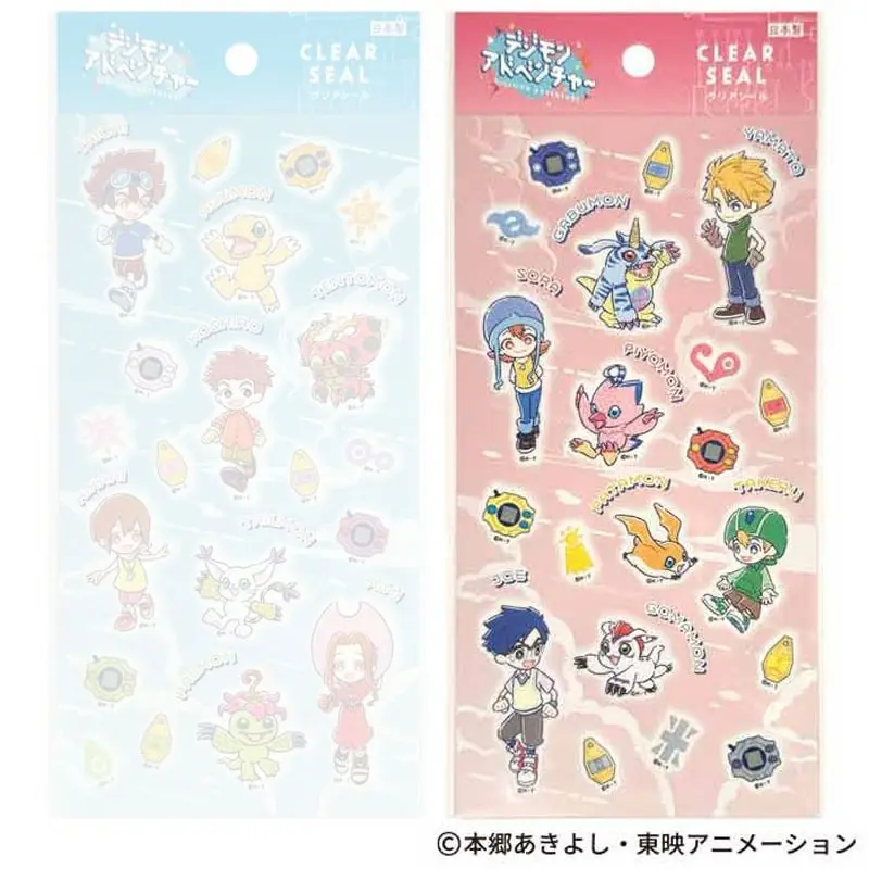 [Limited Edition] Digimon Adventure Stickerbogen (Rosa)