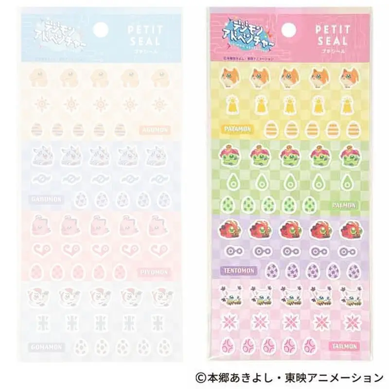[Limited Edition] Digimon Adventure Stickerbogen (Rosa)