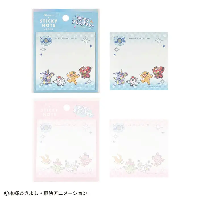 [Limited Edition] Digimon Adventure Sticky Notes (Blau)