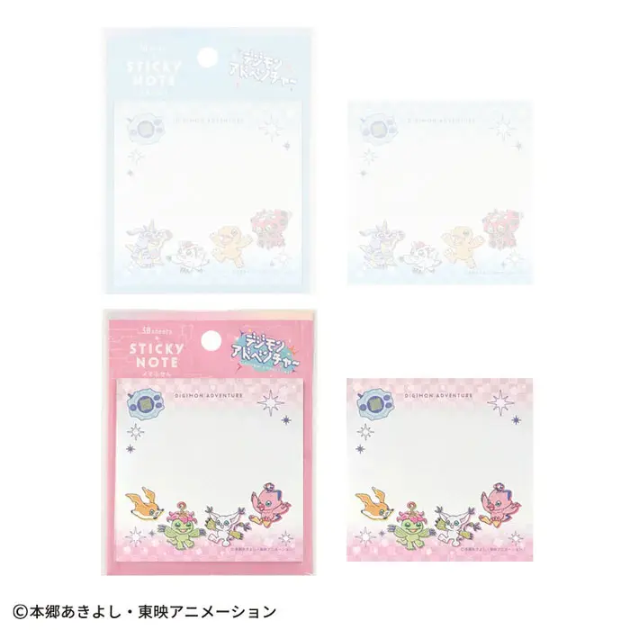 [Limited Edition] Digimon Adventure Sticky Notes (Rosa)