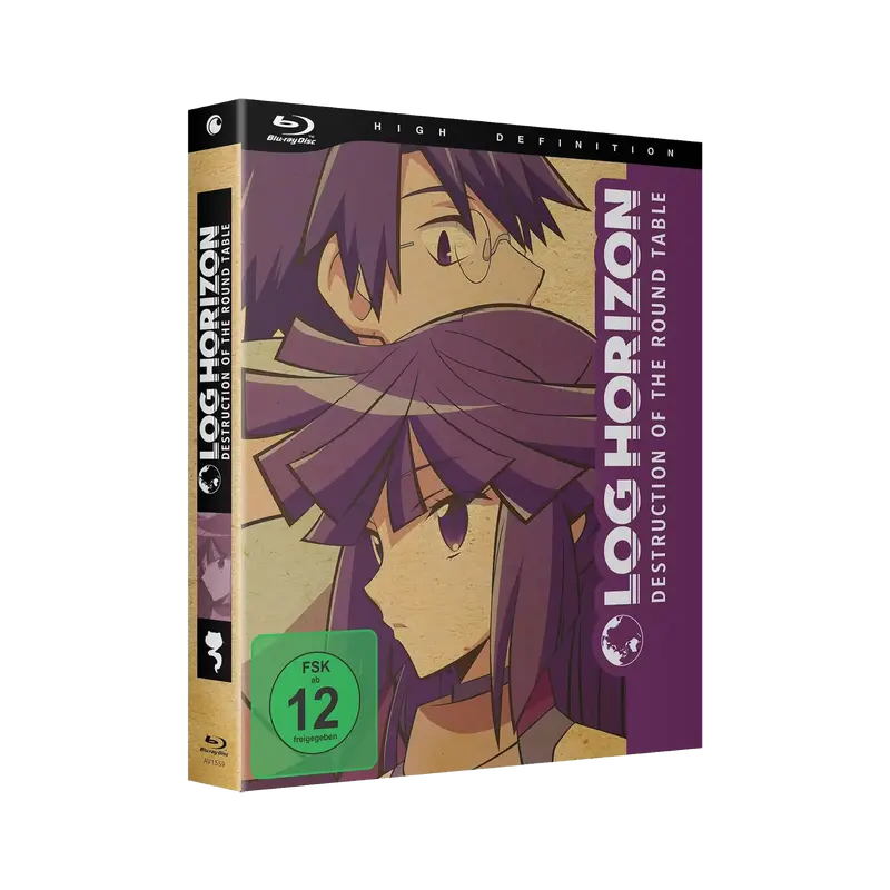 Log Horizon