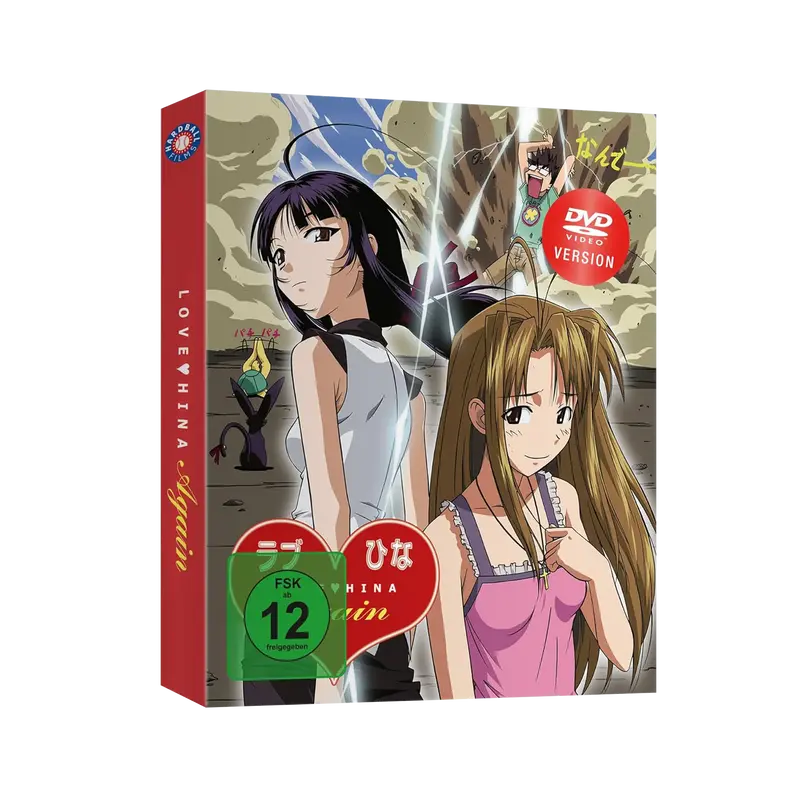 Love Hina Again - Gesamtausgabe (DVD)