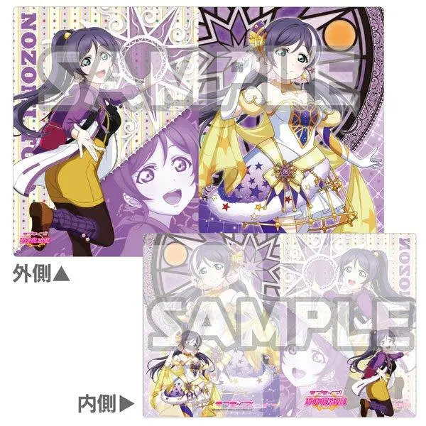 Love Live! Clearfile Folder (mit zwei Innentaschen) Nozomi Tojo