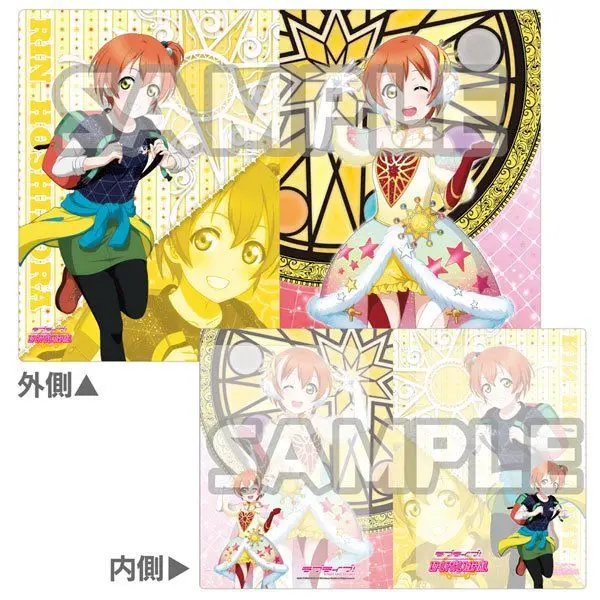 Love Live! Clearfile Folder (mit zwei Innentaschen) Rin Hoshizora
