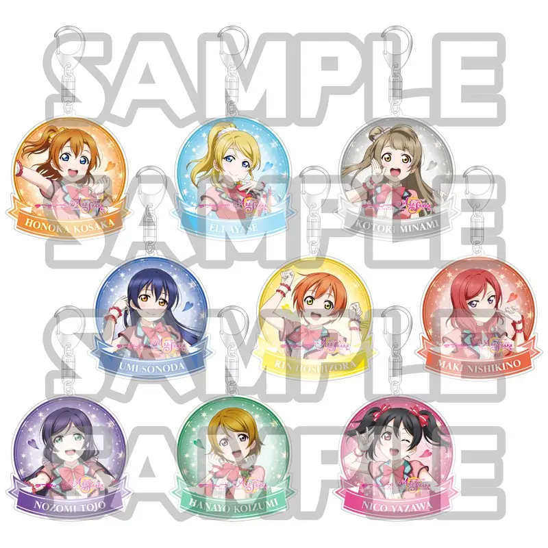 Love Live! School Idol Festival ALL STARS Anhänger