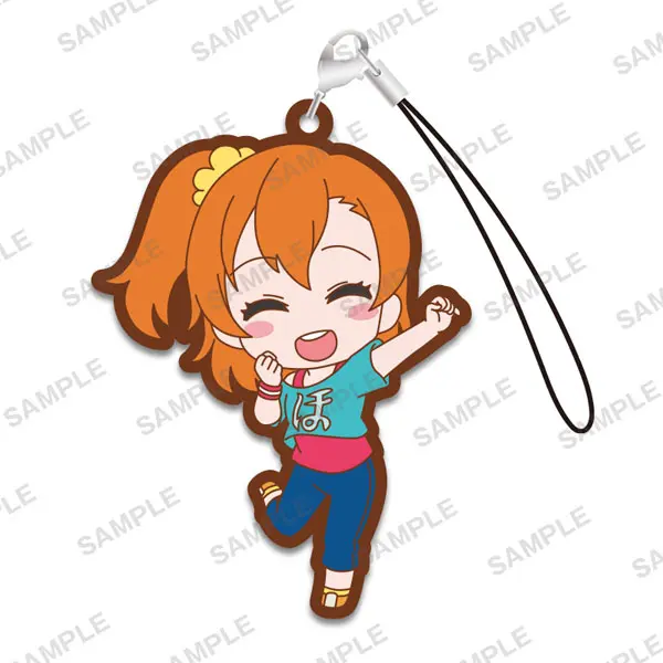 Love Live! School Idol Festival Anhänger Honoka Kosaka
