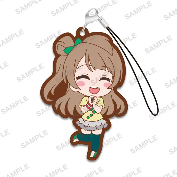 Love Live! School Idol Festival Anhänger Kotori Minami