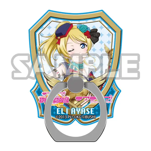 Love Live! School Idol Project Handyhalter Eli Ayase