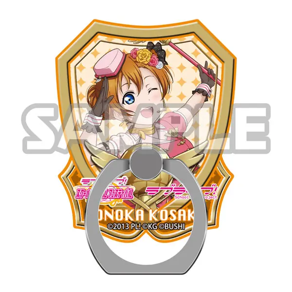 Love Live! School Idol Project Handyhalter Honoka Kosaka