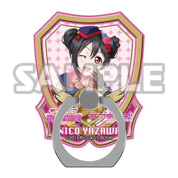 Love Live! School Idol Project Handyhalter Nico Yazawa