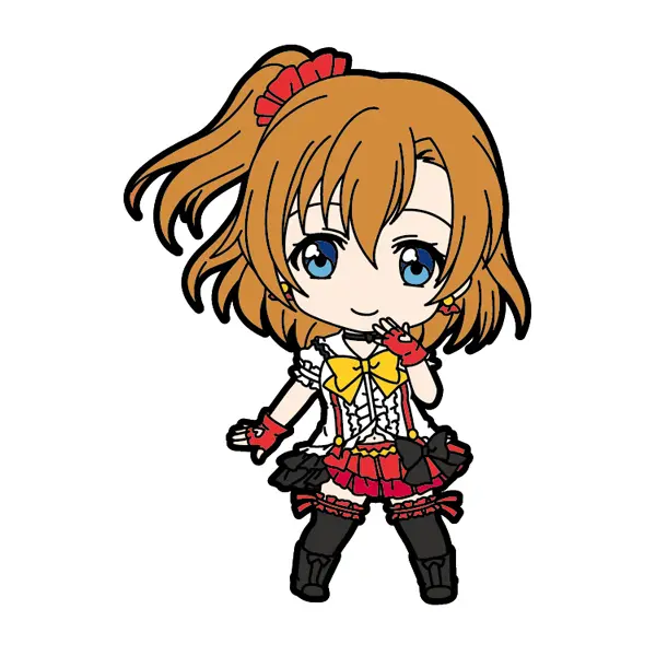 Love Live! School Idol Project Nendoroid Plus Anhänger Honoka Kosaka