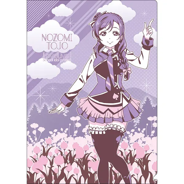 Love Live! Sunny Day Song Clearfile Nozomi Tojo
