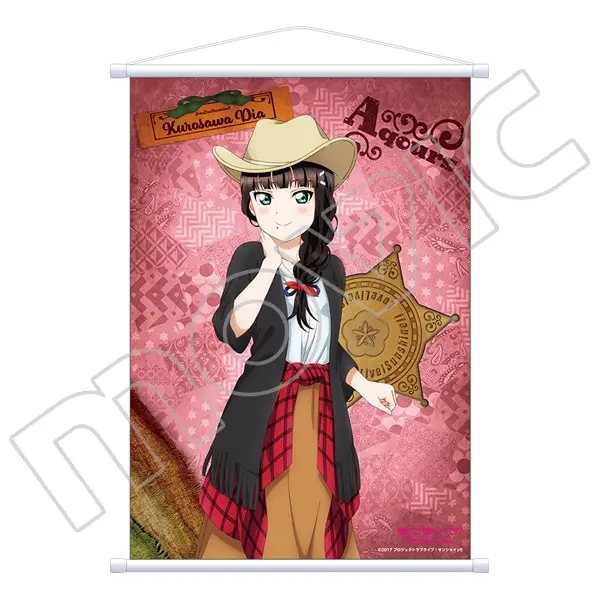 Love Live! Sunshine!! Dia Wallscroll - Western Ver. (42 x 59 cm)