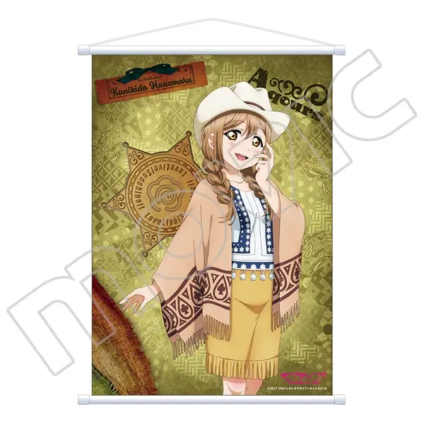 Love Live! Sunshine!! Hanamaru Wallscroll - Western Ver. (42 x 59 cm)