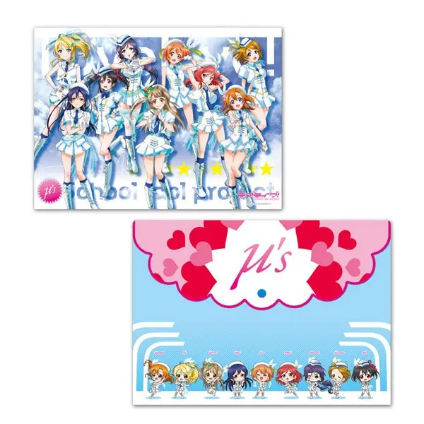 Love Live! Wonderful Rush Clearfile Mit Lasche auf der Rückseite