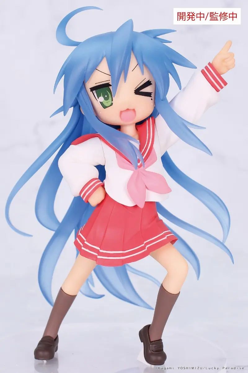Lucky Star - Konata Izumi - Vivit Figur (System Service)