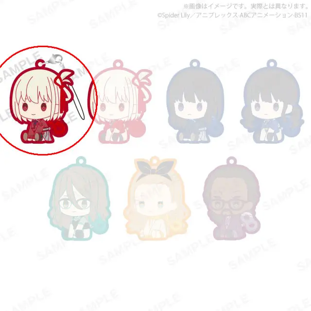 Lycoris Recoil Chisato Anhänger - Petatto Nejimaki - Gashapon