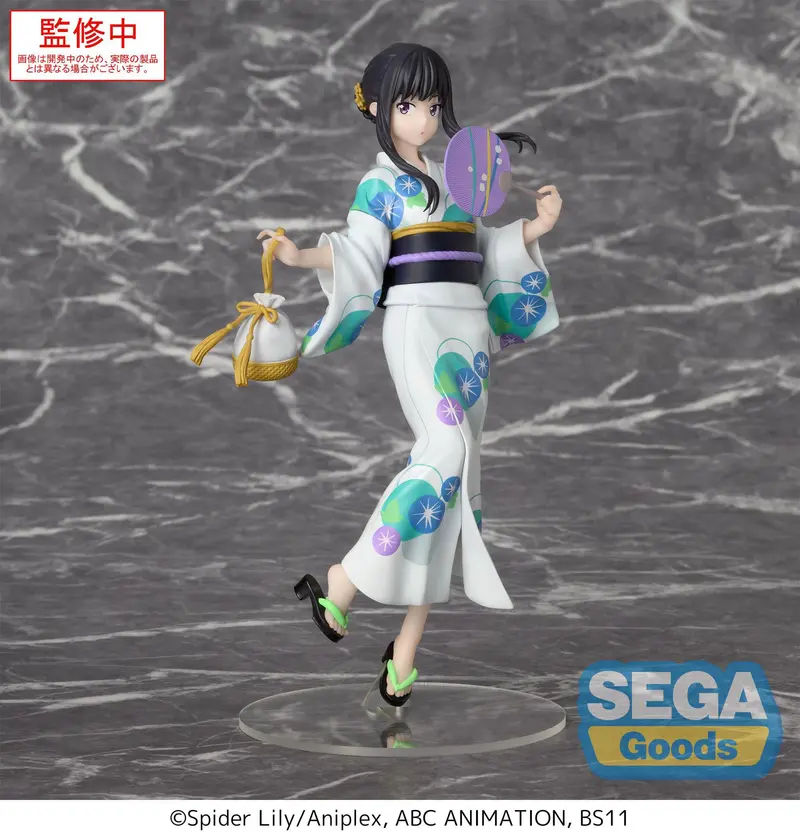 Lycoris Recoil - Takina Inoue - Festival in Yukata Luminasta Figur (SEGA)