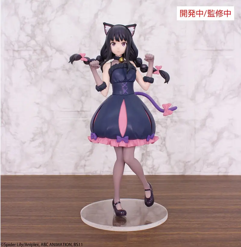 Lycoris Recoil - Takina Inoue - Halloween Brilliant Figur 1/7 (System Service)