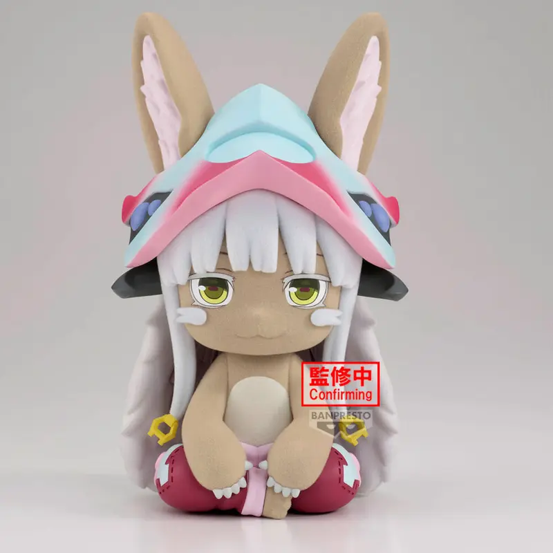 Made In Abyss