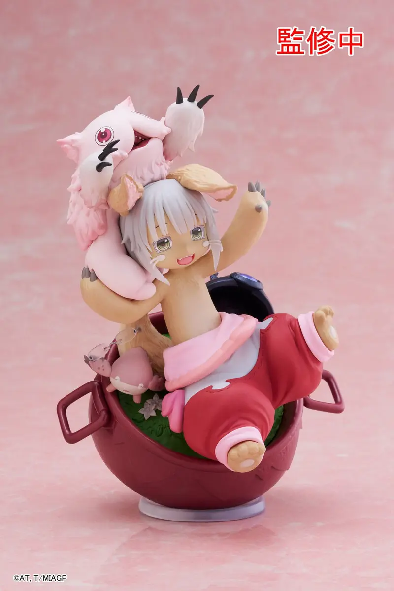 Made in Abyss