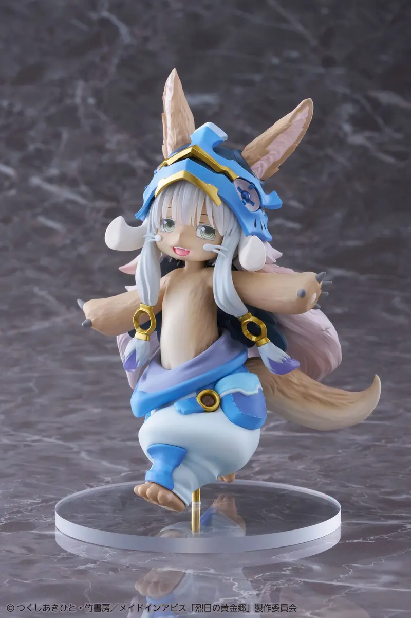Made in Abyss