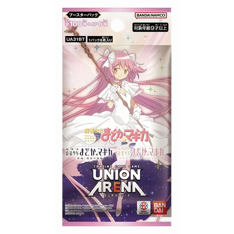 Madoka Magica Union Arena TCG Booster UA31BT (JP)