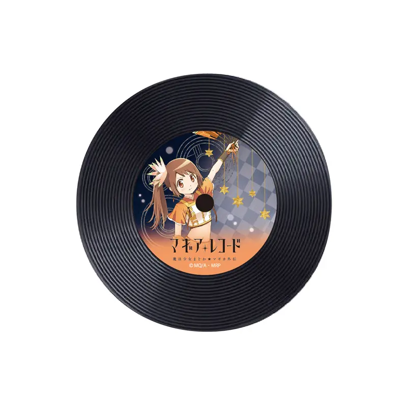 Magia Record