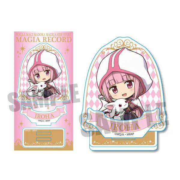 Magia Record