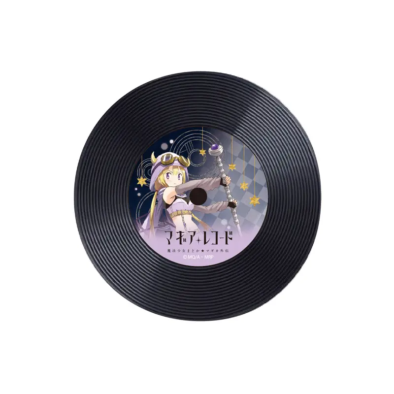 Magia Record
