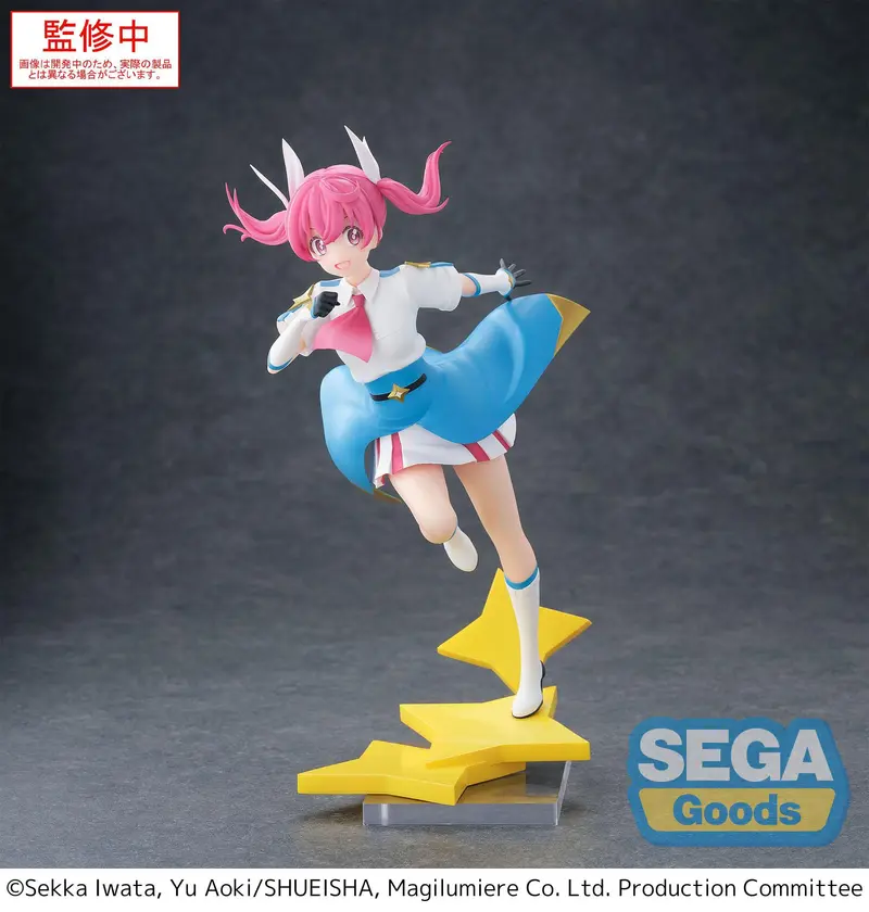 Magilumiere Co. Ltd. - Kana Sakuragi - Luminasta Figur (SEGA)