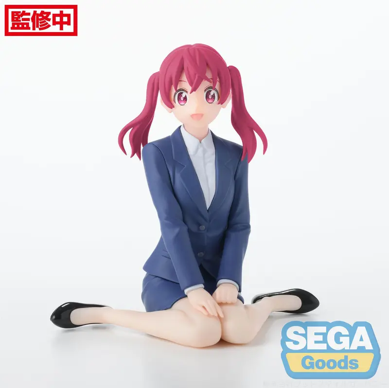 Magilumiere Co. Ltd. - Kana Sakuragi - PM Perching Figur (SEGA)