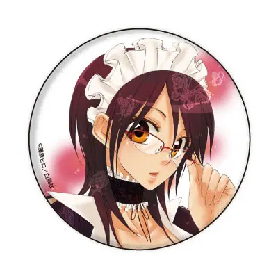 Maid Sama! Button Vol. 1 Misaki Ayuzawa (B)