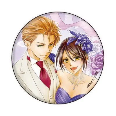Maid Sama! Button Vol. 1 Misaki Ayuzawa & Takumi Usui (B)