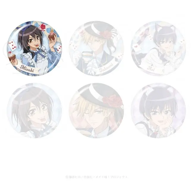 Maid-sama! Misaki Button (A) - Wonderland Fair