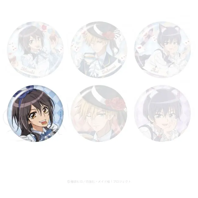 Maid-sama! Misaki Button (B) - Wonderland Fair