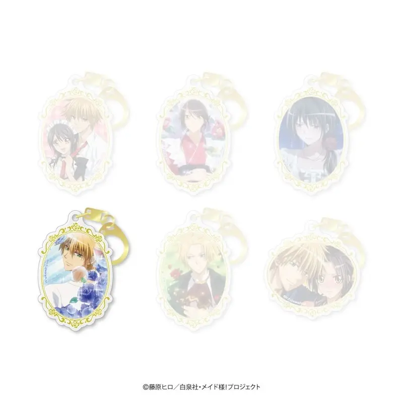 Maid-sama! Takumi Anhänger (A)