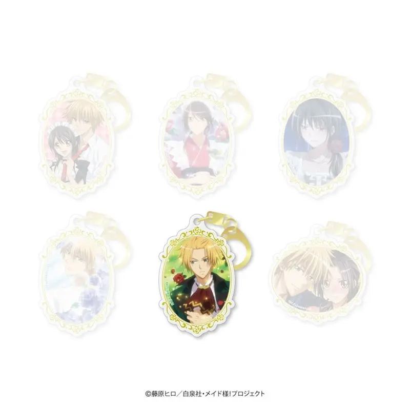 Maid-sama! Takumi Anhänger (B)