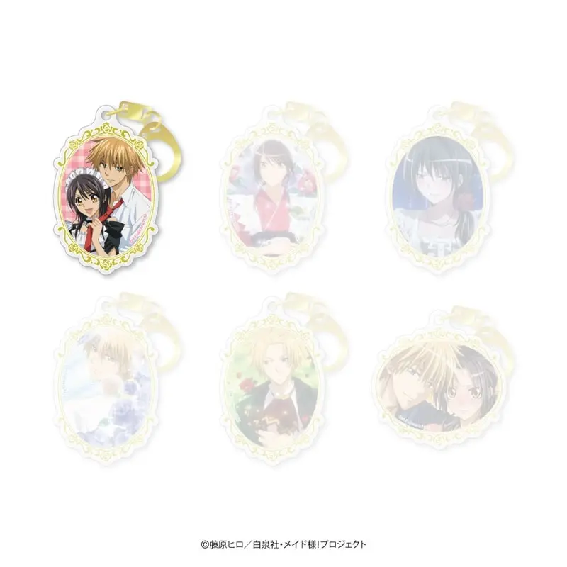 Maid-sama! Takumi & Misaki Anhänger (A)
