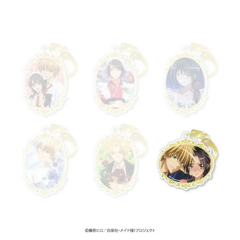 Maid-sama! Takumi & Misaki Anhänger (B)