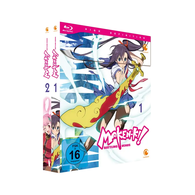 Maken-Ki! Battling Venus - Staffel 1 - Gesamtausgabe (Blu-ray)