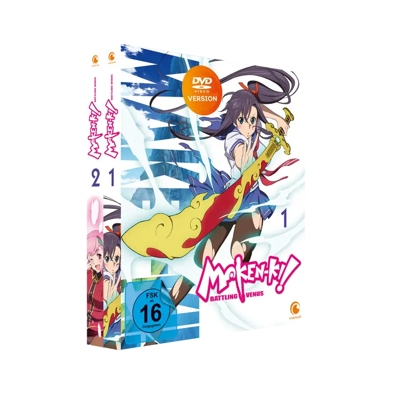 Maken-Ki! Battling Venus - Staffel 1 - Gesamtausgabe (DVD)