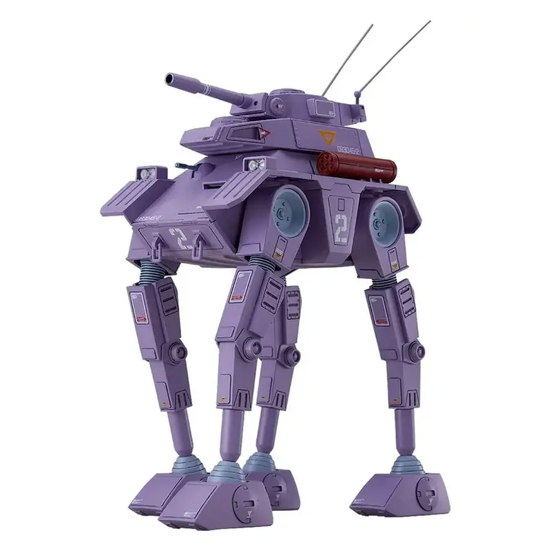 Max Factory Abitate F44A Crab Gunner | Fang of the Sun Dougram Figur | 17cm