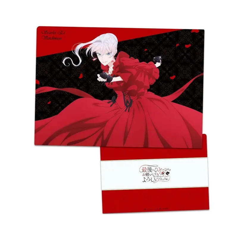 May I Ask For One Final Thing? Scarlet Clearfile (DIN A4)