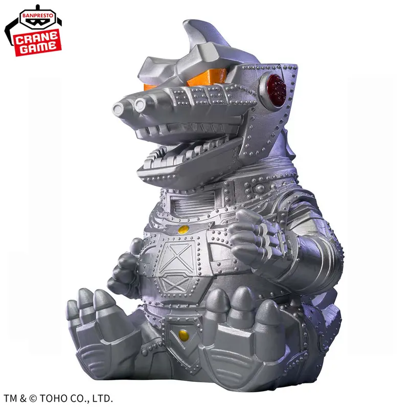 Mechagodzilla (1974) Figur - Toho Kaiju Series