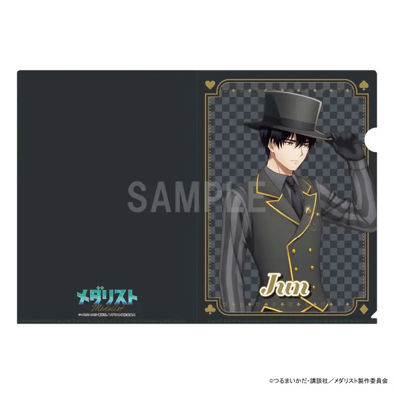 Medalist Jun Clearfile - Magician Ver. (DIN A4)