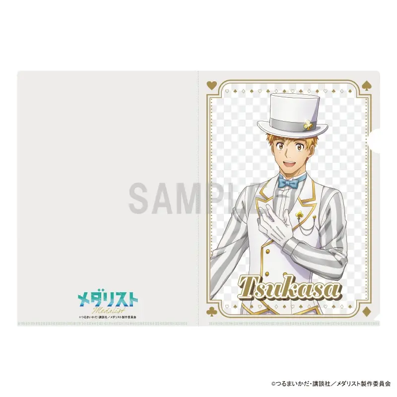 Medalist Tsukasa Clearfile - Magician Ver. (DIN A4)