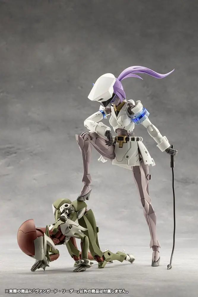 Megalomaria Unlimited Universe Plastic Model Kit Vanguard Leader 16 cm